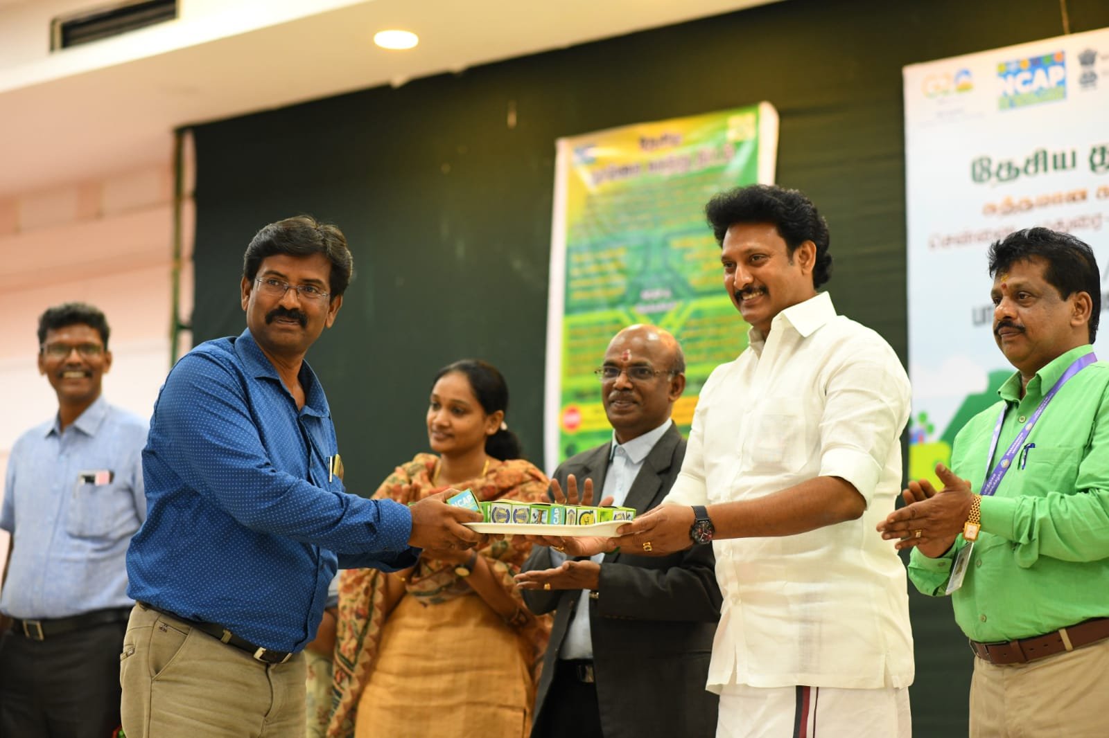 State Ministerial Leadership & Government Recognition